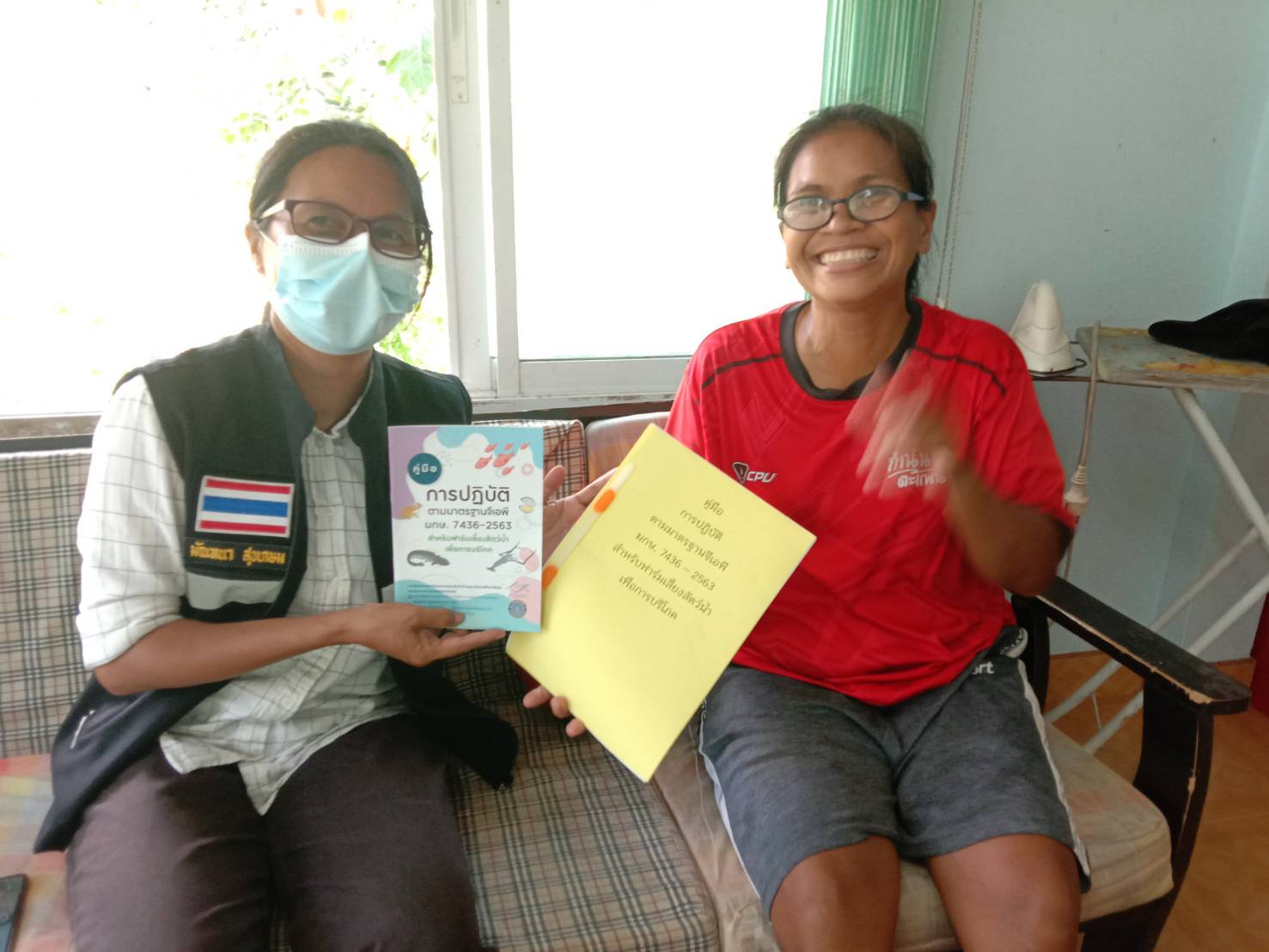 สำนักงานประมงจังหวัดพัทลุง ลงพื้นที่ตรวจเยี่ยมเกษตรกรตามแนวทางการขจัดความยากจนและพัฒนาคนทุกชวงวัยอย่างยั่งยืน..คลิก