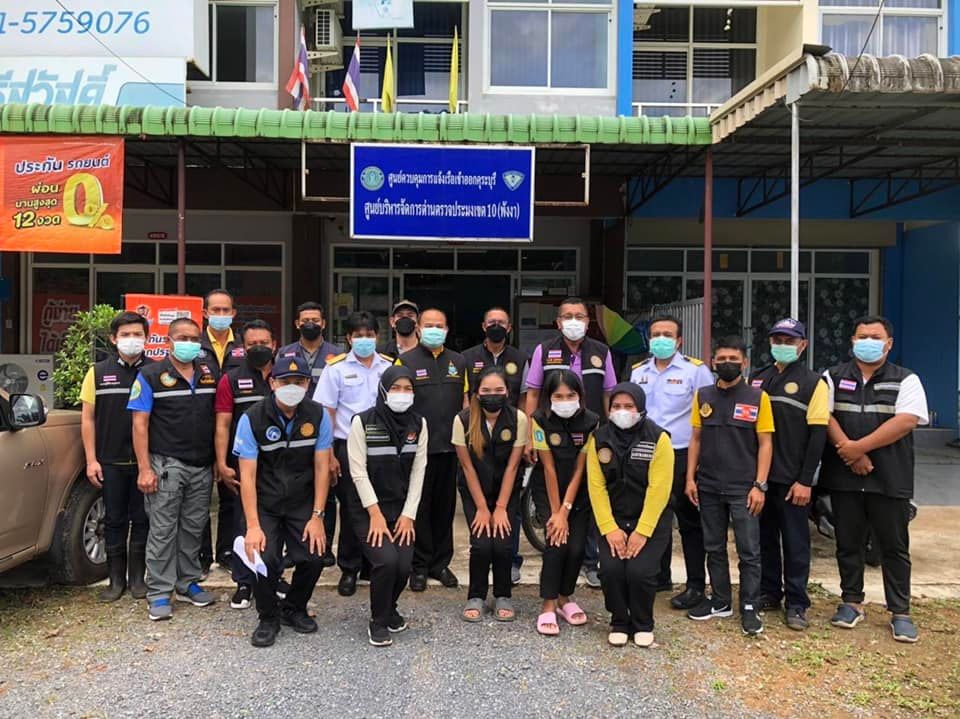 ระหว่างวันที่ 26-29 มิ.ย. 65 : ติดตามทวนสอบการปฏิบัติงานศูนย์ควบคุมการแจ้งเรือเข้าออก ระนอง คุระบุรี พังงา ภูเก็ต และกระบี่..คลิก