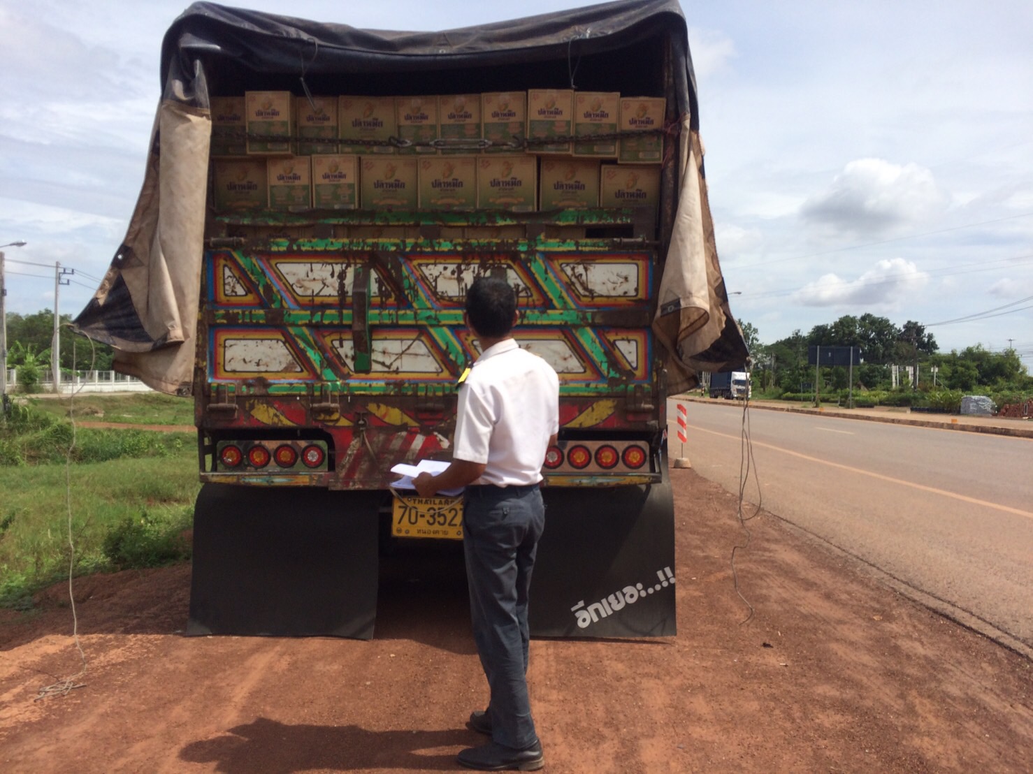 ตรวจสอบสินค้าประมง ส่งออกไปยัง สปป.ลาว..คลิก