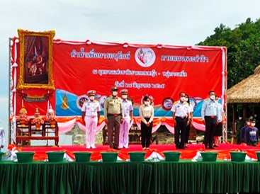 ศูนย์วิจัยและพัฒนาการเพาะเลี้ยงสัตว์น้ำชายฝั่งระยอง ร่วมกิจกรรมดำน้ำ เพื่อการอนุรักษ์แนวปะการังและสิ่งมีชีวิตใต้ทะเลไทยตามแนวพระราชดำริ สมเด็จพระเจ้าลูกเธอ เจ้าฟ้าสิริวัณณวรี นารีรัตนราชกัญญา