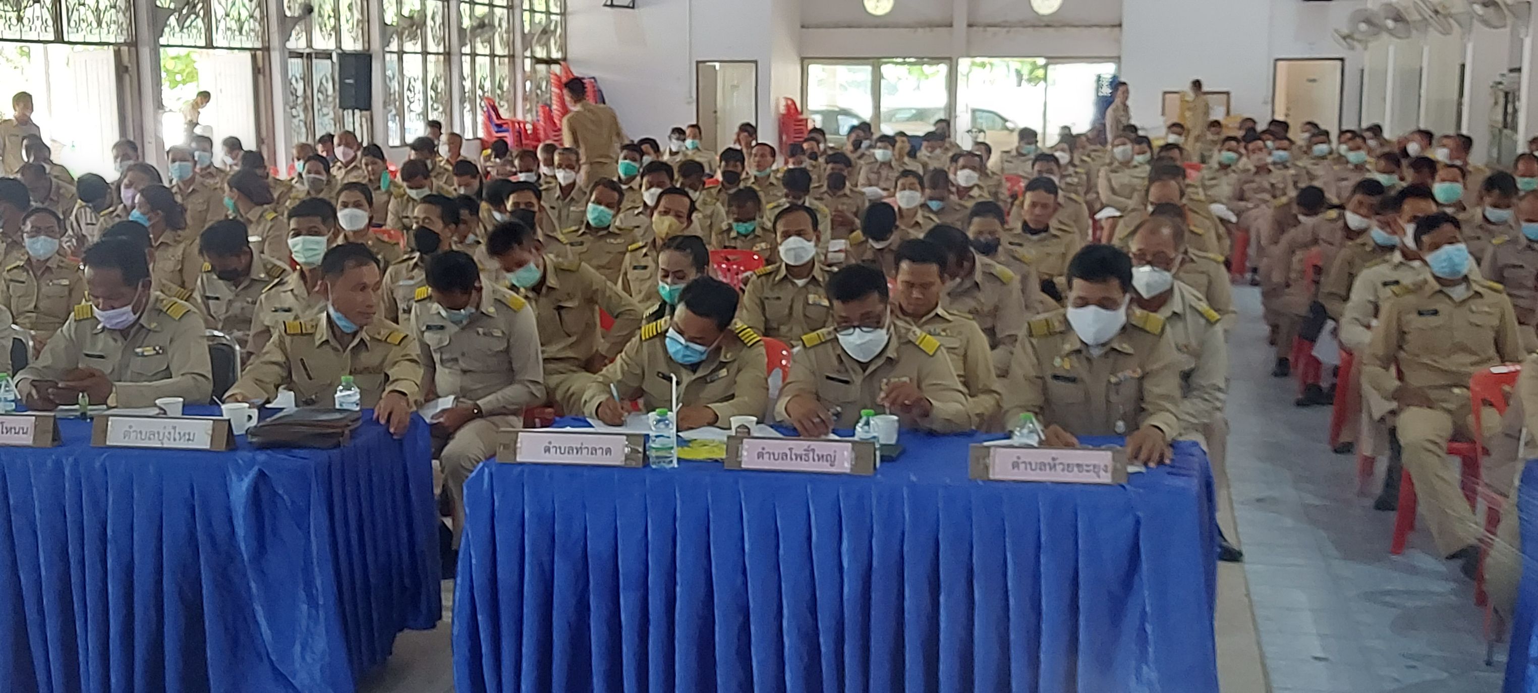 ประมงอำเภอวารินชำราบ ร่วมประชุมกำนัน ผู้ใหญ่บ้าน ฯลฯ ประจำเดือนกรกฎาคม 2565..คลิก