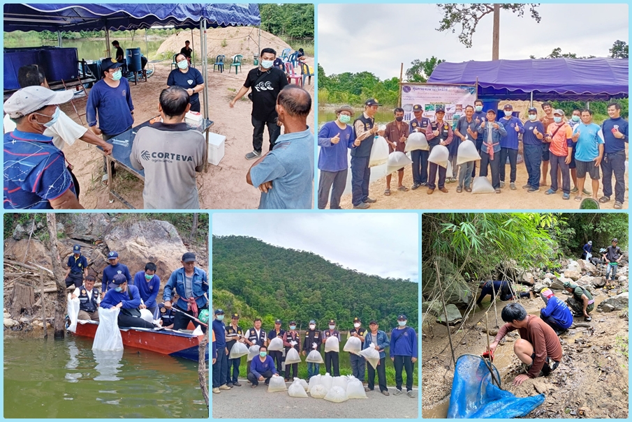สอนการเพาะพันธุ์ปลาสร้อยขาวและปลาตะเพียนขาว ด้วยชุด Mobile hatchery โครงการอ่างเก็บน้ำแม่นึงอันเนื่องมาจากพระราชดำริ จังหวัดลำปาง..คลิก