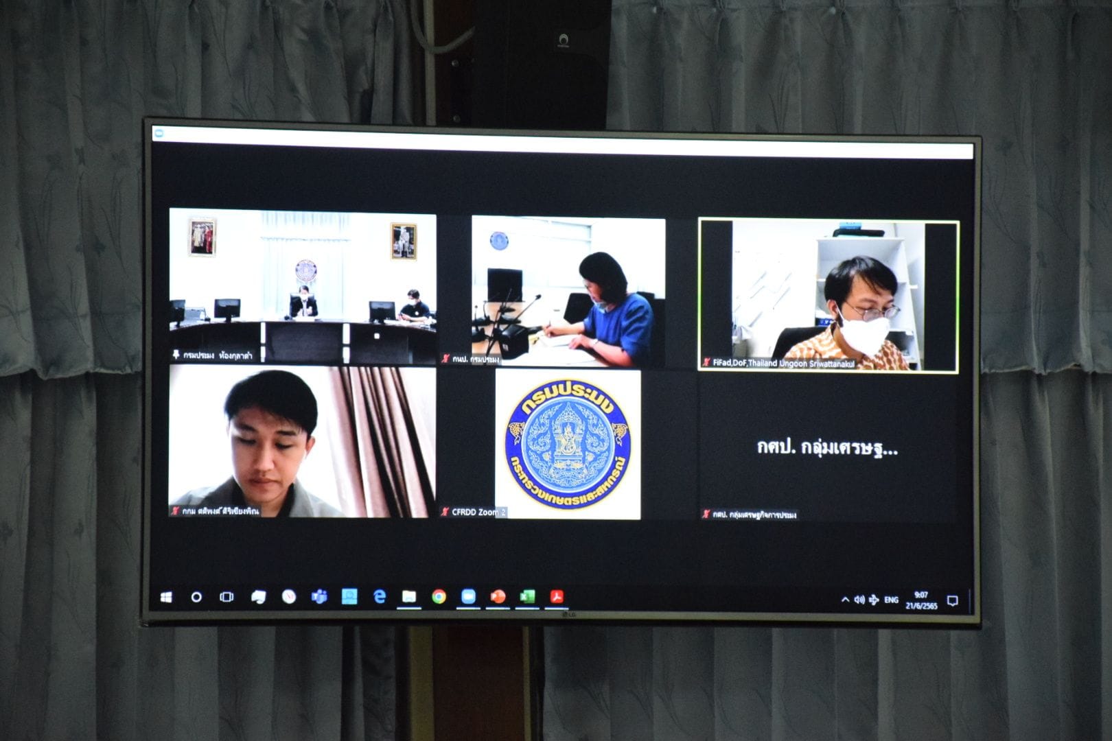 นายประพันธ์ ลีปายะคุณ รองอธิบดีกรมประมง เป็นประธานการประชุมเตรียมความพร้อมในการจัดการประชุมแก้ไขปัญหาการนำเข้าปลากะพงขาวจากประเทศมาเลเซีย..คลิก