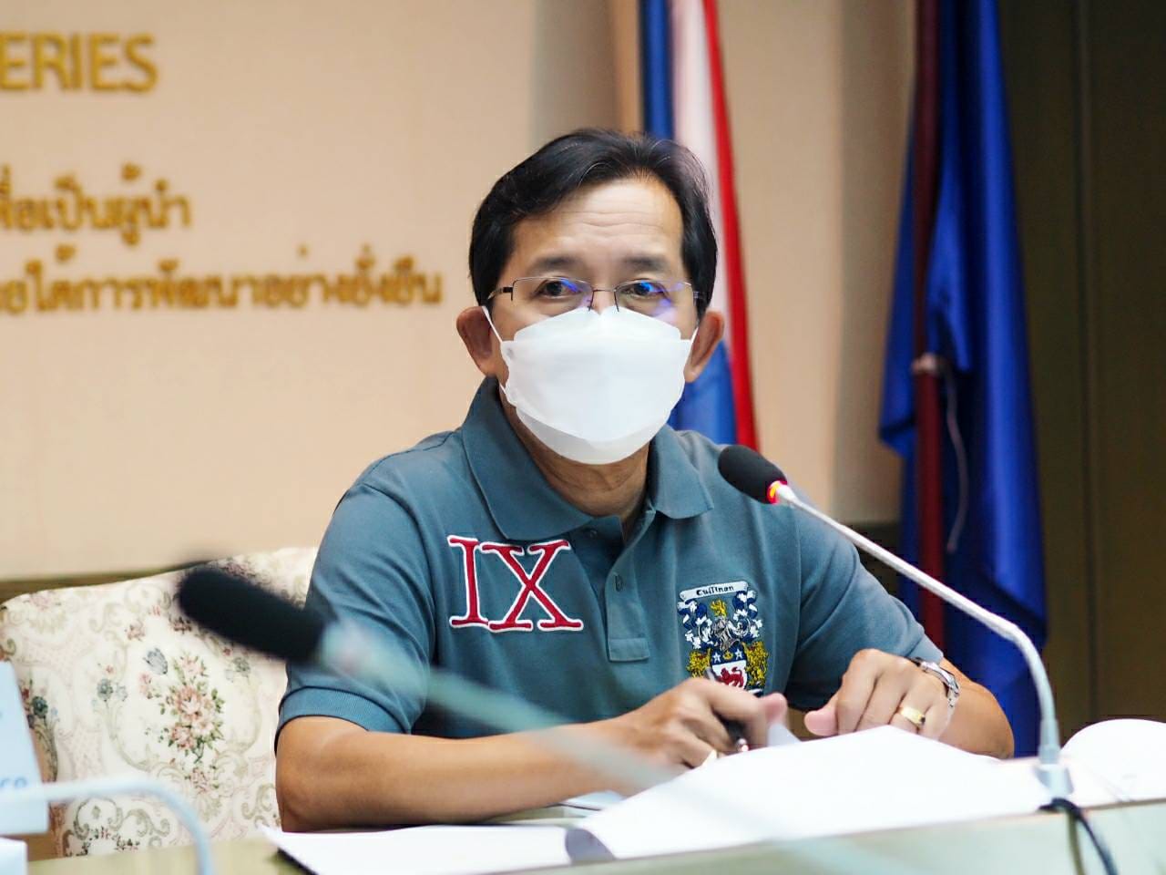 นายเฉลิมชัย สุวรรณรักษ์ อธิบดีกรมประมง เป็นประธานการประชุมหน่วยงานที่เกี่ยวข้องเพื่อเตรียมความพร้อมและซักซ้อมการชี้แจงงบประมาณรายจ่ายประจำปีงบประมาณ พ.ศ. 2566 ต่อคณะกรรมาธิการวิสามัญพิจารณาร่างพระราชบัญญัติงบประมาณรายจ่ายประจำปีงบประมาณ พ.ศ. 2566 วุฒิสภา..คลิก