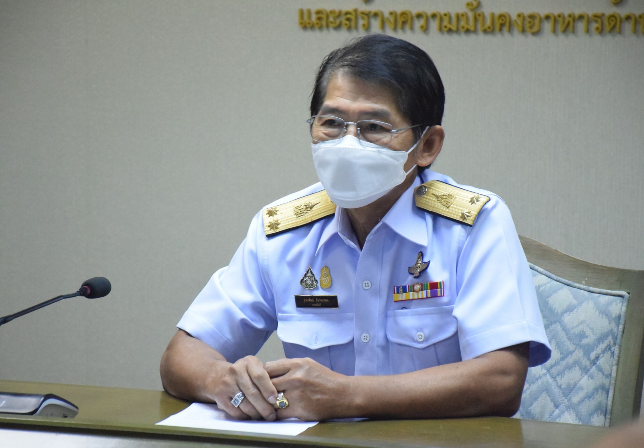 นายประพันธ์ ลีปายะคุณ รองอธิบดีกรมประมง เป็นประธานการประชุมติดตามโครงการที่จะดำเนินการในปีงบประมาณ พ.ศ. 2566 ตามแผนพัฒนาด้านการประมงในพื้นที่แม่น้ำโขงอย่างยั่งยืน..คลิก