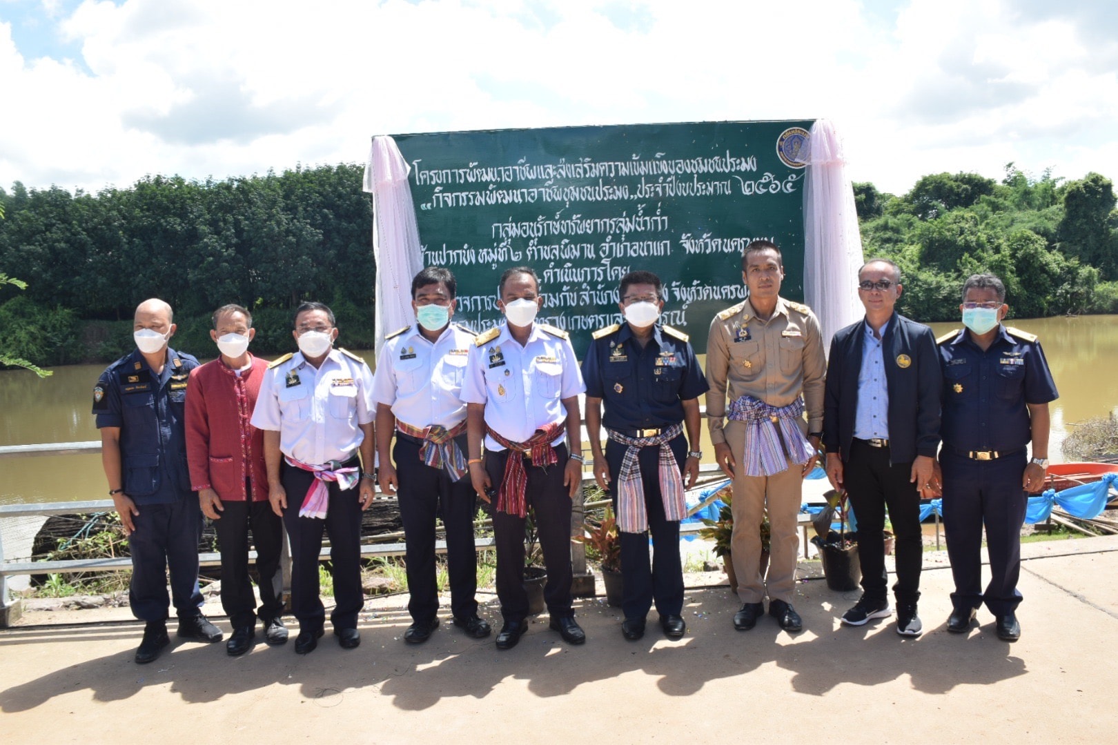 27 มิ.ย. กรมประมง จับมือ 32 ชุมชนอนุรักษ์ Kick off “ประมงร่วมอาสาพาปลากลับบ้านจากโขงสู่หนองหาร” season 2 เตรียมเพิ่มประชากร “ปลาไทย” กว่า 30 ล้านตัว ลงสู่ลำน้ำก่ำ จ. นครพนม..คลิก