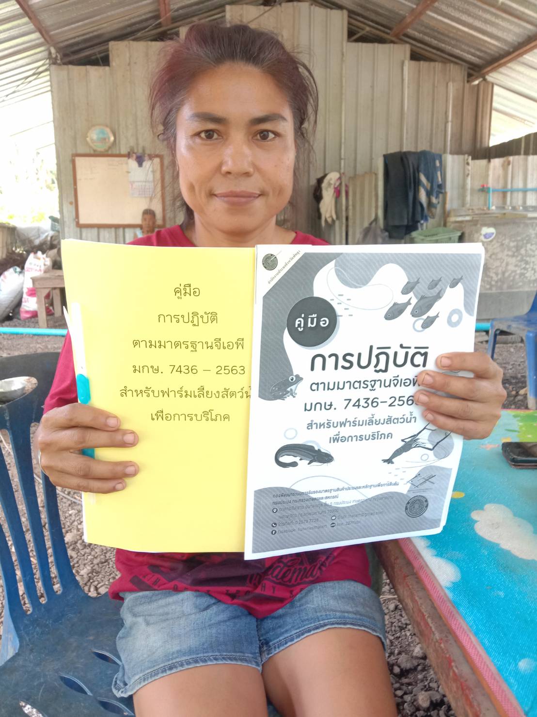 สำนักงานประมงจังหวัดพัทลุง ลงพื้นที่ประชาสัมพันธ์คู่มือการปฏิบัติตามมาตรฐานจีเอพี มกษ.746-2563