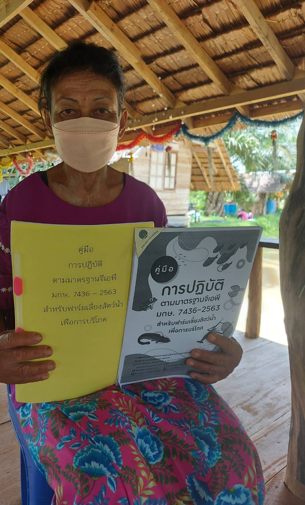 สำนักงานประมงจังหวัดพัทลุง ลงพื้นที่ประชาสัมพันธ์คู่มือการปฏิบัติตามมาตรฐานจีเอพี มกษ.746-2563..คลิก