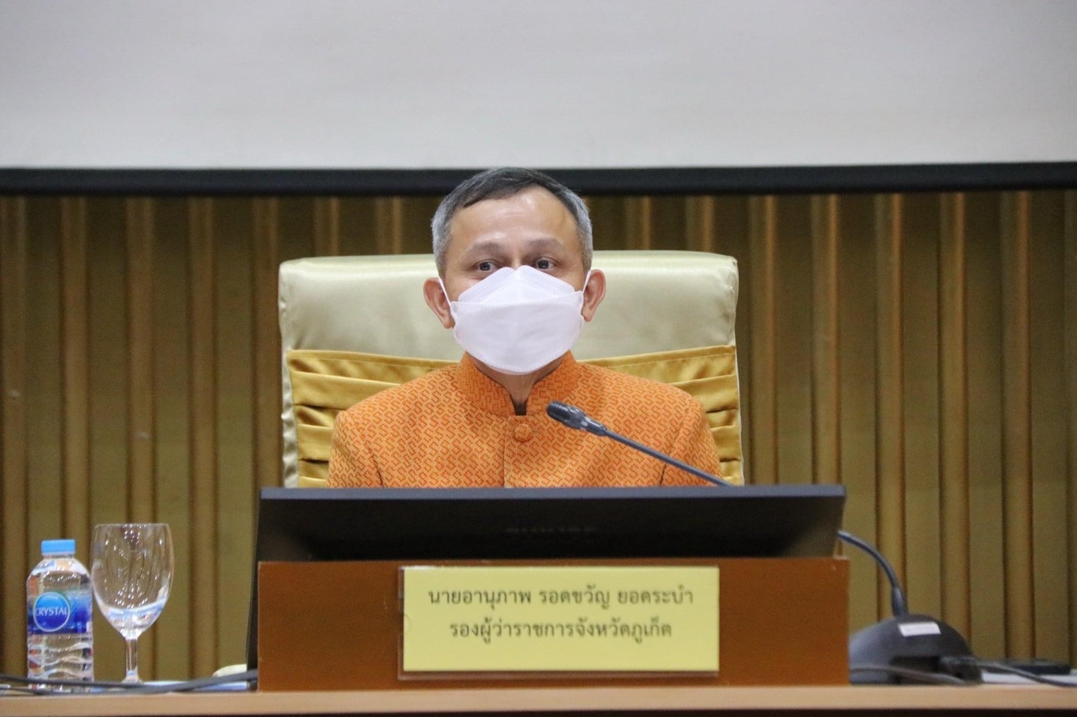 ประมงจังหวัดภูเก็ต เข้าร่วมให้การต้อนรับนักศึกษาหลักสูตร นปส. รุ่นที่ 78 ศึกษาดูงานในพื้นที่จังหวัดภูเก็ต..คลิก