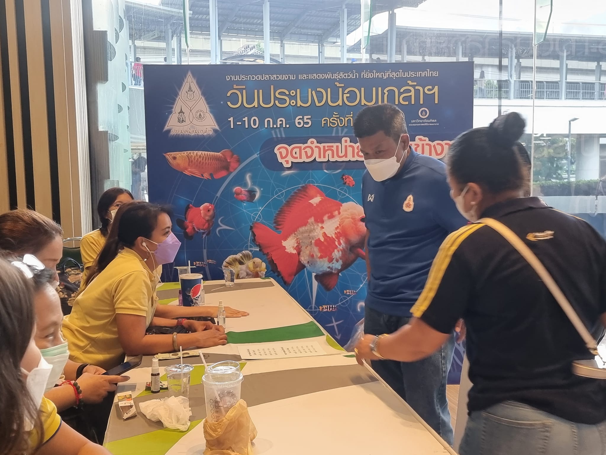 นายบัญชา สุขแก้ว รองอธิบดีกรมประมง ให้เกียรติเยี่ยมชม งานวันประมงน้อมเกล้าฯ ครั้งที่ 32..คลิก