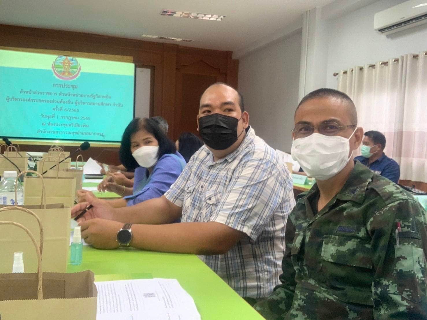 วันที่ 1 กรกฏาคม 2565 นายเมธา ตาลเหล็ก ประมงอำเภอนากลาง ร่วมประชุมประจำเดือน หัวหน้าส่วนราชการ หัวหน้าหน่วยงานรัฐวิสาหกิจ นายกองค์กรปกครองส่วนท้องถิ่น ณ ห้องประชุมสำนักงานสาธารณสุขอำเภอนากลาง อำเภอนากลาง จังหวัดหนองบัวลำภู..คลิก