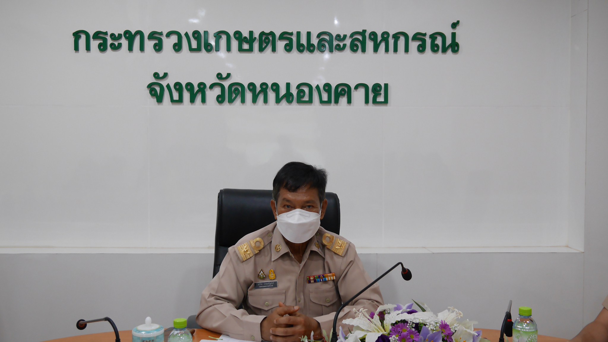 ประชุมคณะทำงานการประชาสัมพันธ์การเกษตรและสหกรณ์จังหวัดหนองคาย  ครั้งที่ 3/2565..คลิก