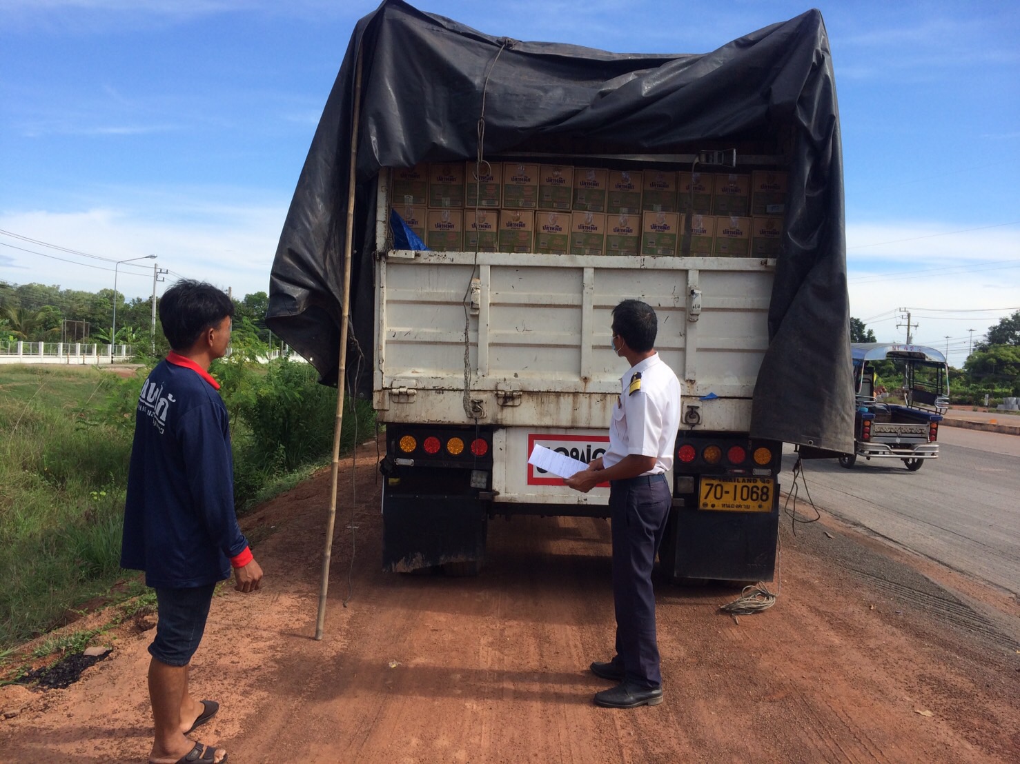 ตรวจสอบสินค้าประมง ส่งออกไปยัง สปป.ลาว..คลิก