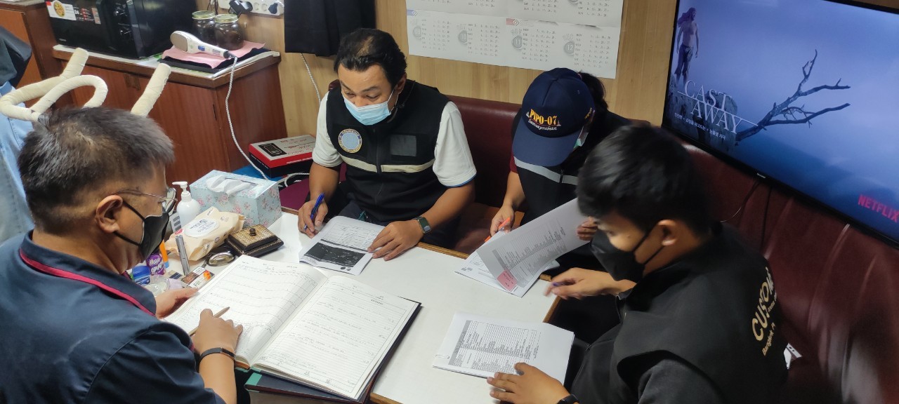ตรวจสอบเรือตามมาตรการรัฐเจ้าของท่า : EURO STAR และ SEIN STAR..คลิก