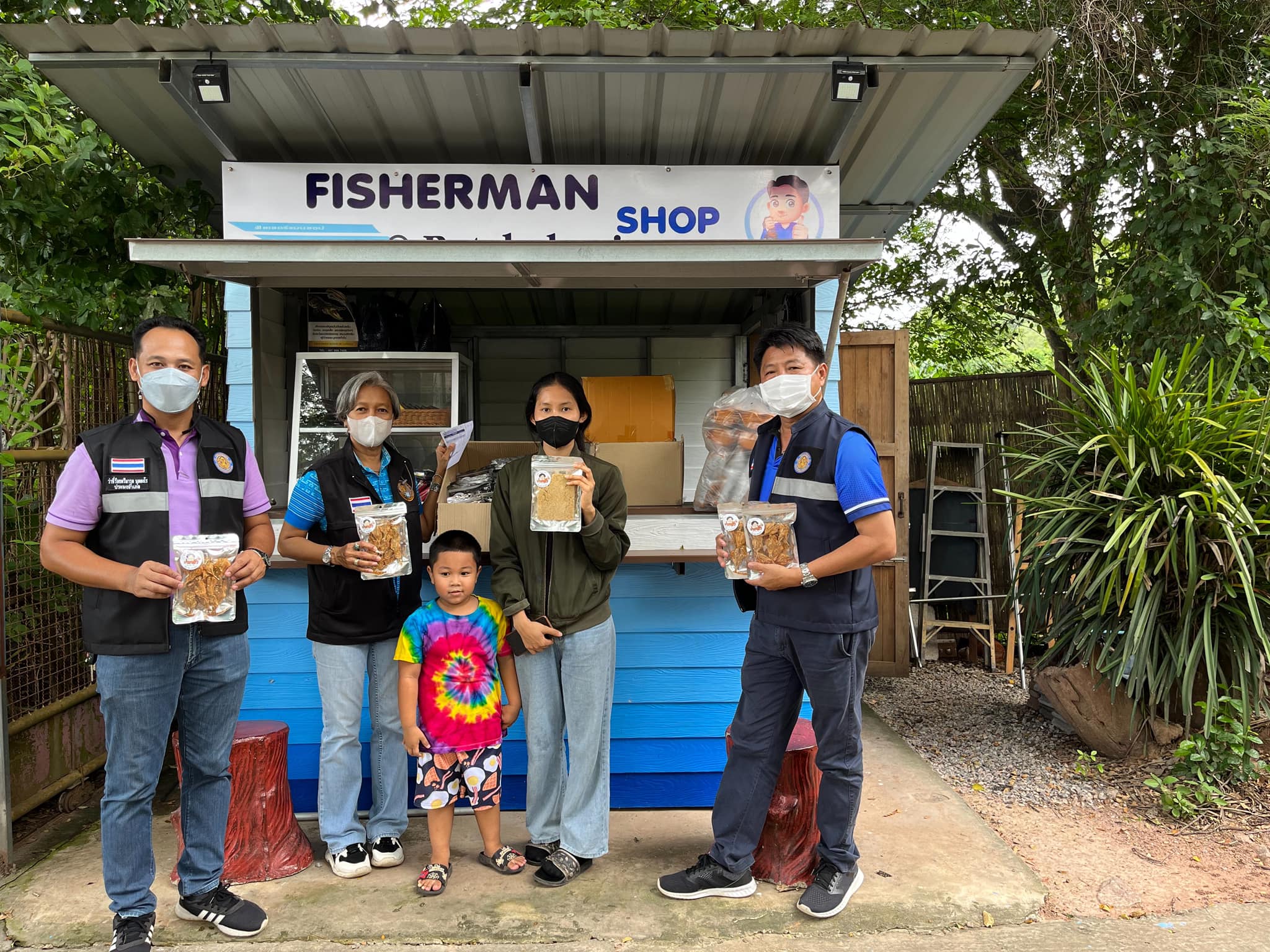 ลงพื้นที่ติดตามร้าน Fisherman Shop..คลิก