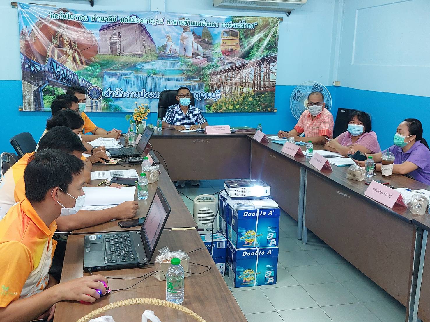 ประชุม สำนักงานประมงจังหวัดกาญจนบุรี ครั้งที่ 6/2565 ประจำเดือนมิถุนายน 2565..คลิก