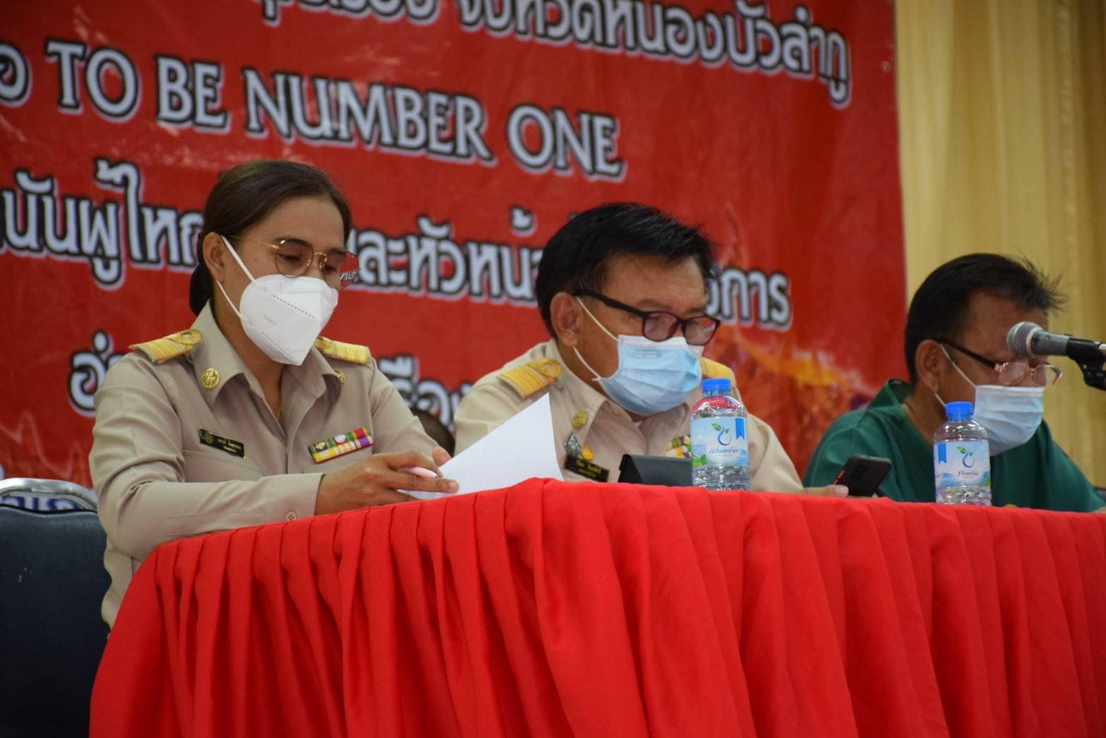 วันที่ 5 กรกฎาคม 2565  เวลา 09.00 น. นางสาวมลฤดี ลิ้มสุวรรณ ประมงอำเภอศรีบุญเรือง ร่วมประชุมประจำเดือน กำนัน ผู้ใหญ่บ้านฯลฯ อำเภอศรีบุญเรือง ประจำเดือนกรกฎาคม 2565  ดำเนินการแจ้งข้อมูลข่าวสาร ณ หอประชุมอำเภอศรีบุญเรือง อำเภอศรีบุญเรือง จังหวัดหนองบัวลำภู..คลิก