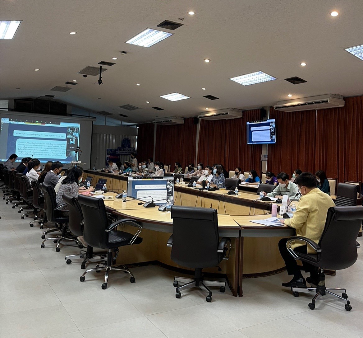 ณ ห้องประชุมพะยูน  กรมประมง  ..คลิก