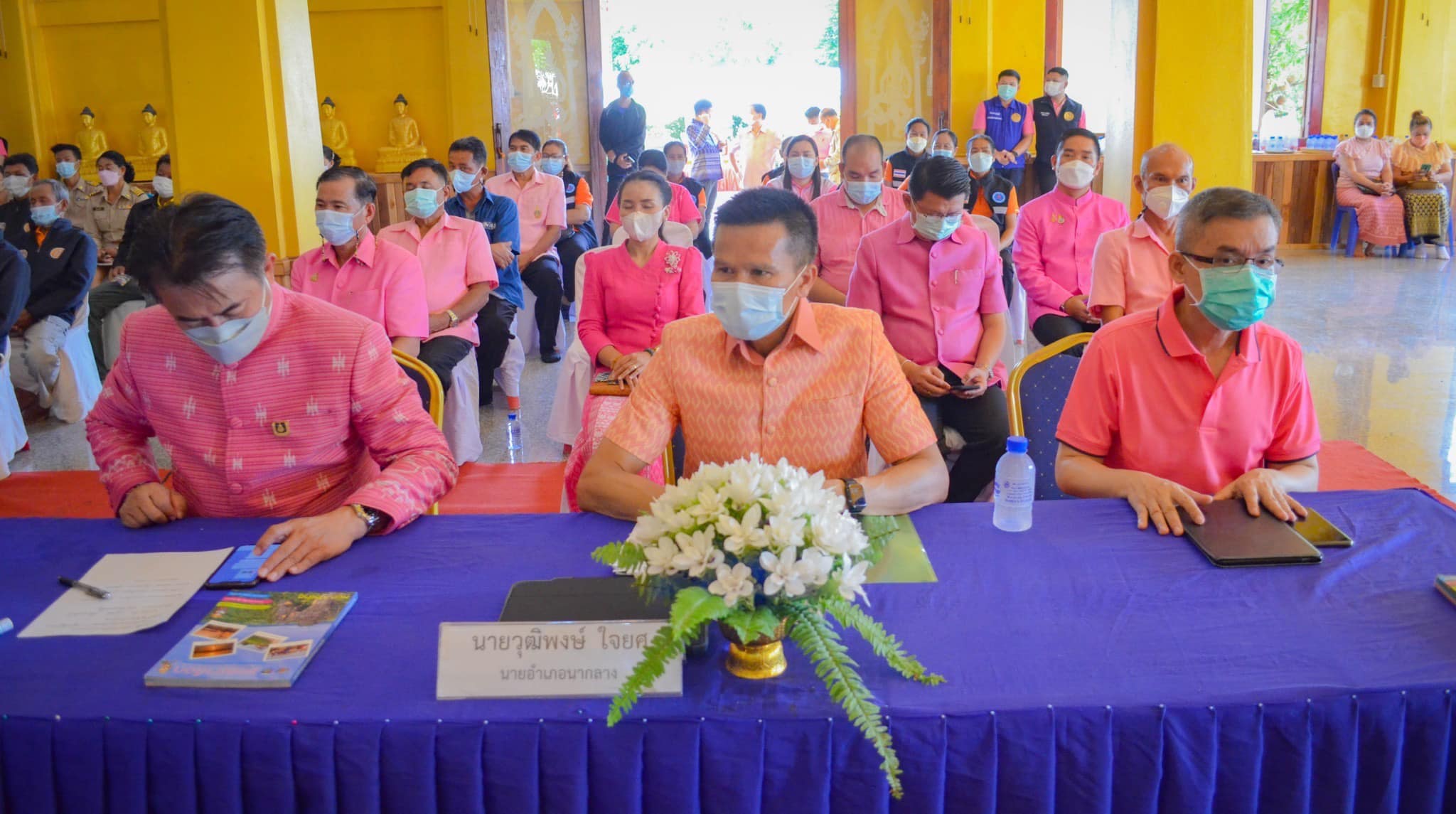 วันที่ 5 กรกฎาคม พ.ศ. 2565 เวลา 08.30 น. นายเมธา ตาลเหล็ก ประมงอำเภอนากลาง ร่วมต้อนรับคณะกรรมการตรวจประเมินผลงานและตัดสินคัดเลือกหมู่บ้านเข้มแข็งตามแนวทาง 
