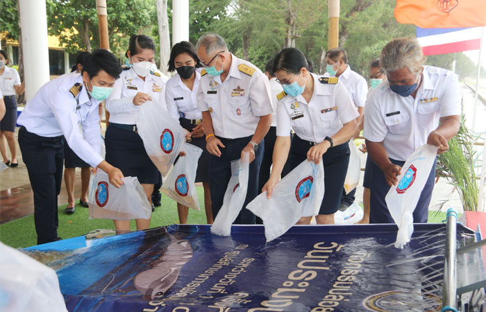 พิธีปล่อยพันธุ์สัตว์น้ำ เนื่องในโอกาสวันคล้ายวันประสูติ สมเด็จพระเจ้าน้องนางเธอ เจ้าฟ้าจุฬาภรณวลัยลักษณ์ อัครราชกุมารี กรมพระศรีสวางควัฒน วรขัตติยราชนารี..คลิก