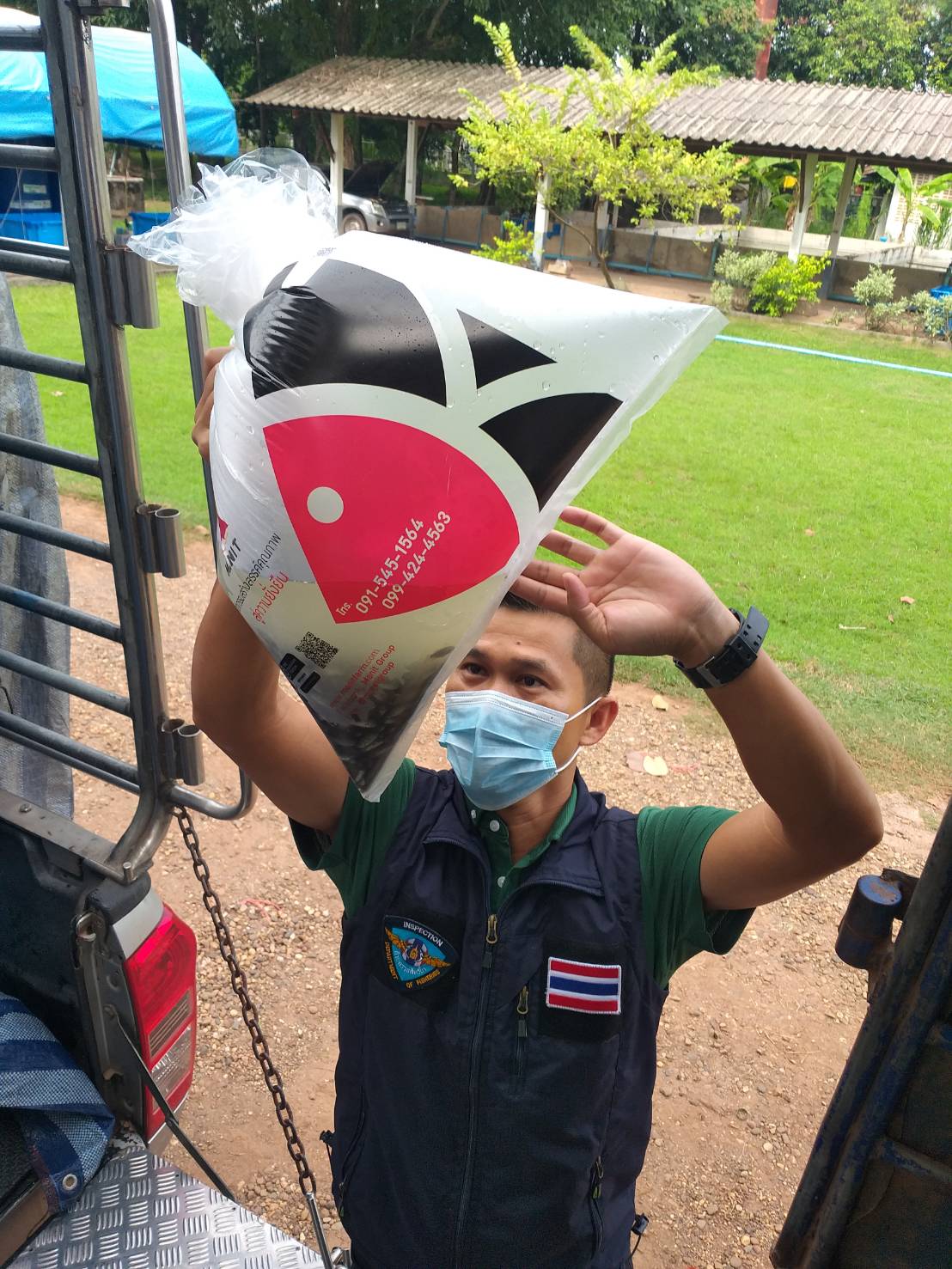 ตรวจสอบสินค้าประมง ส่งออกไปยัง สปป.ลาว..คลิก