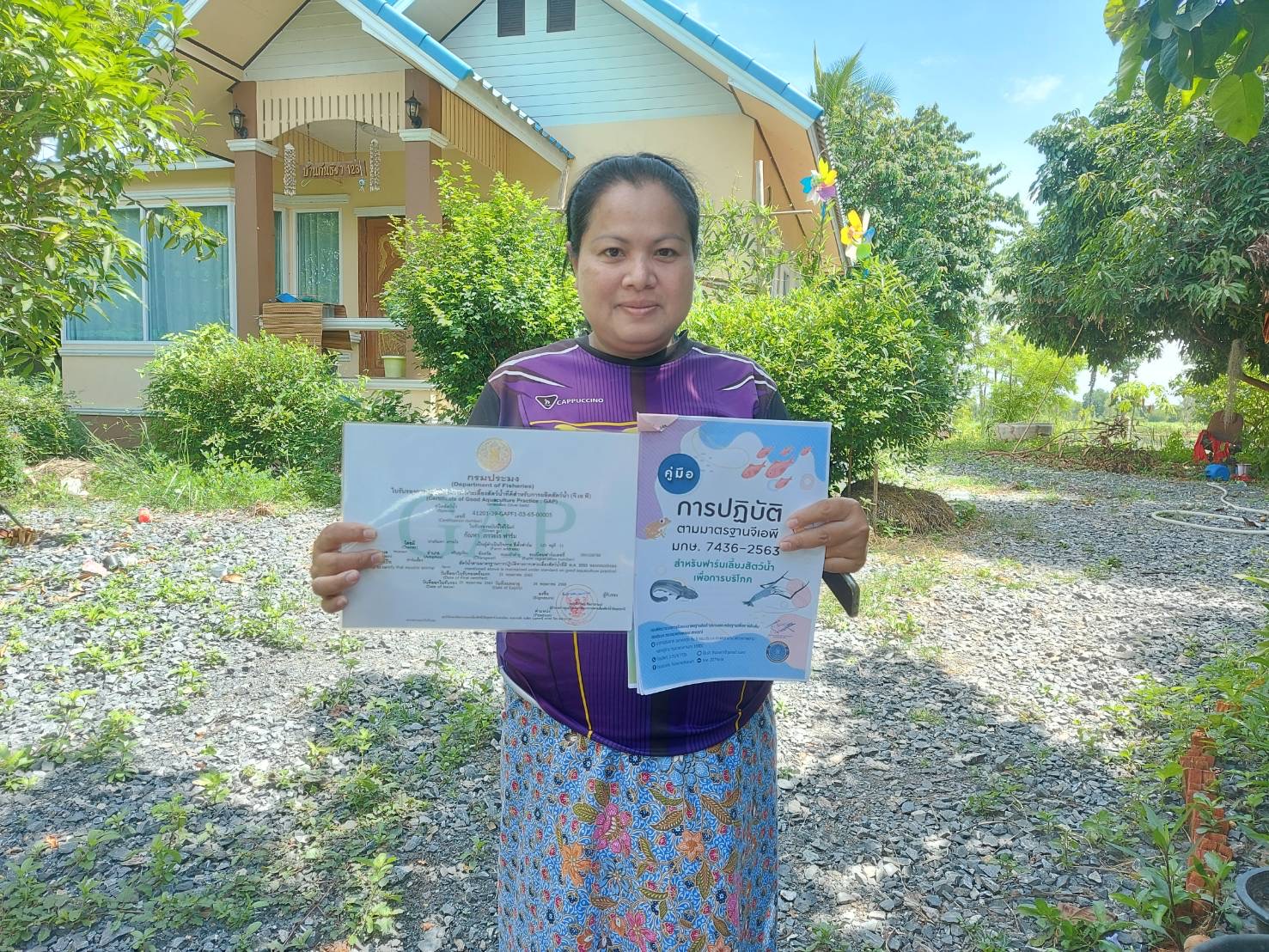 วันที่ 6 กรกฎาคม 2565          นางสาวมลฤดี  ลิ้มสุวรรณ ประมงอำเภอศรีบุญเรือง ปฎิบัติงานดังนี้..คลิก