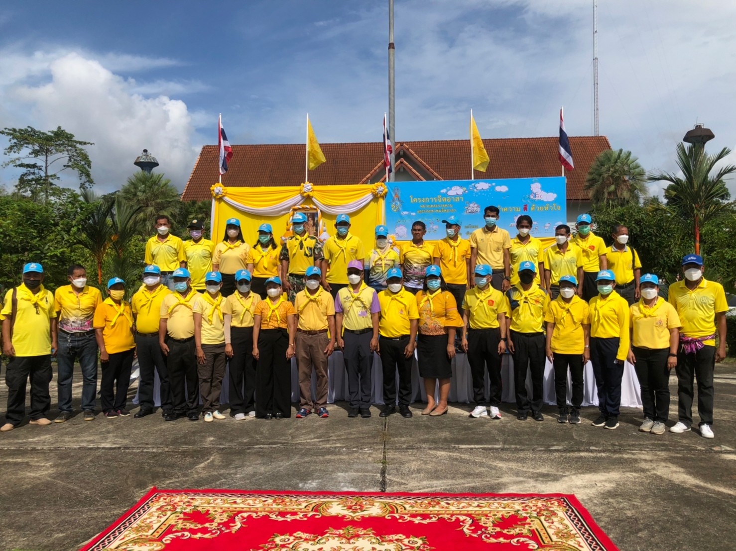 ประมงอำเภตะโหมด ร่วมกิจกรรมจิตอาสาบำเพ็ญสาธารณประโยชน์และบำเพ็ญสาธารณกุศลเฉลิมพระเกียรติพระบาทสมเด็จพระเจ้าอยู่หัว..คลิก
