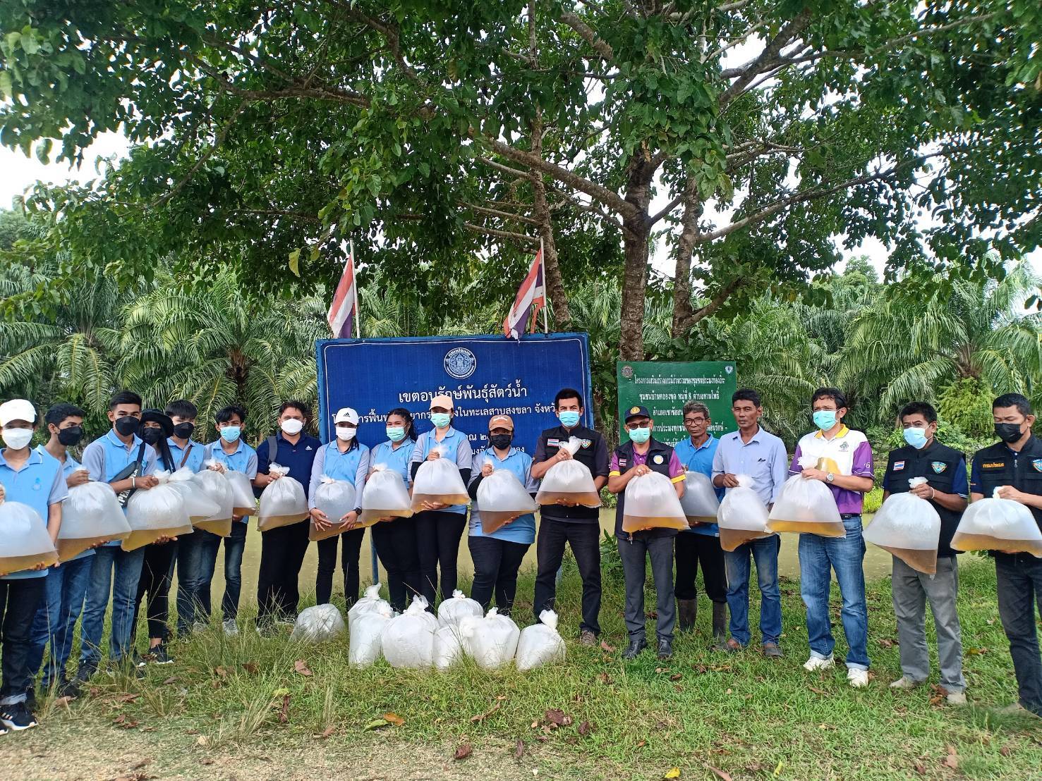 สำนักงานประมงจังหวัดพัทลุง ลงพื้นที่ร่วมตรวจติดตามความก้าวหน้าโครงการพัฒนาอาชีพและส่งเสริมความเข้มแข็งของชุมชนประมง..คลิก
