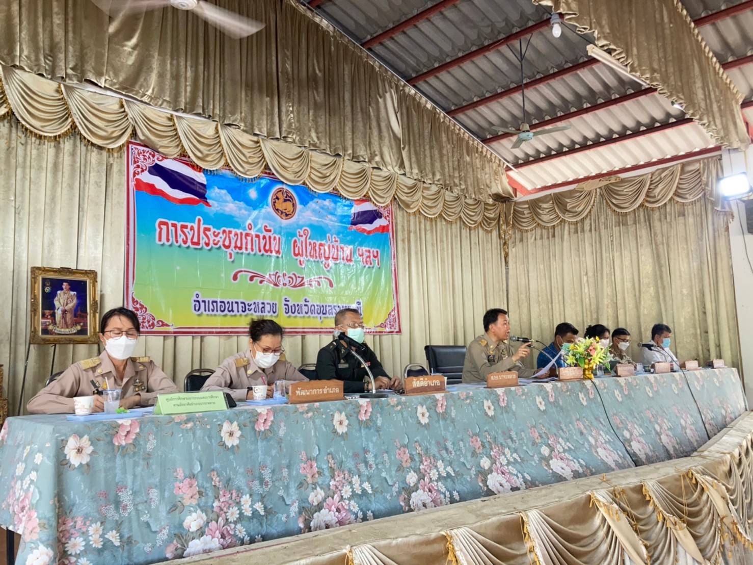 รูป ประกอบบทความ5