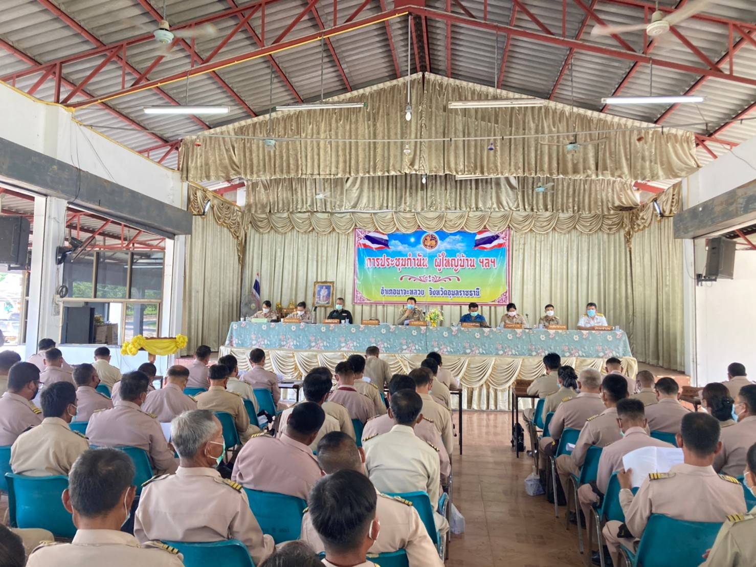 รูป ประกอบบทความ2