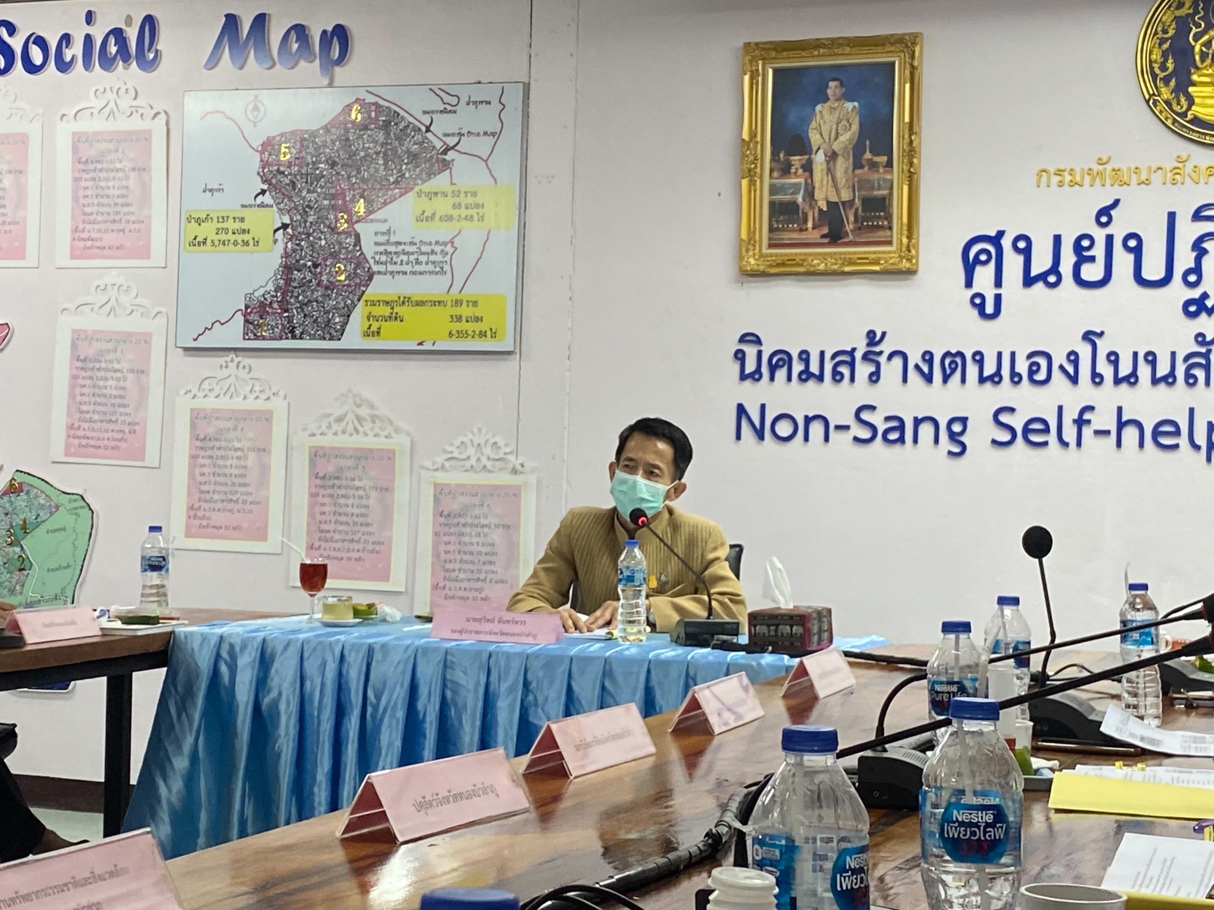 วันที่ 7 กรกฎาคม 2565 นายบุญหลาย กุลนารัตน์ ประมงจังหวัดหนองบัวลำภู มอบหมายให้นายไพศาล ศรีคูณ นักวิชาการประมง เข้าร่ามประชุมคณะทำงานส่งเสริมและพัฒนาอาชีพ ภายใต้คณะอนุกรรมการนโยบายที่ดินจังหวัด (คทช.จังหวัด) ครั้งที่ 3/2565 ณ นิคมสร้างตนเองโนนสัง ตำบลนิคมพัฒนา อำเภอโนนสัง จังหวัดหนองบัวลำภู..คลิก