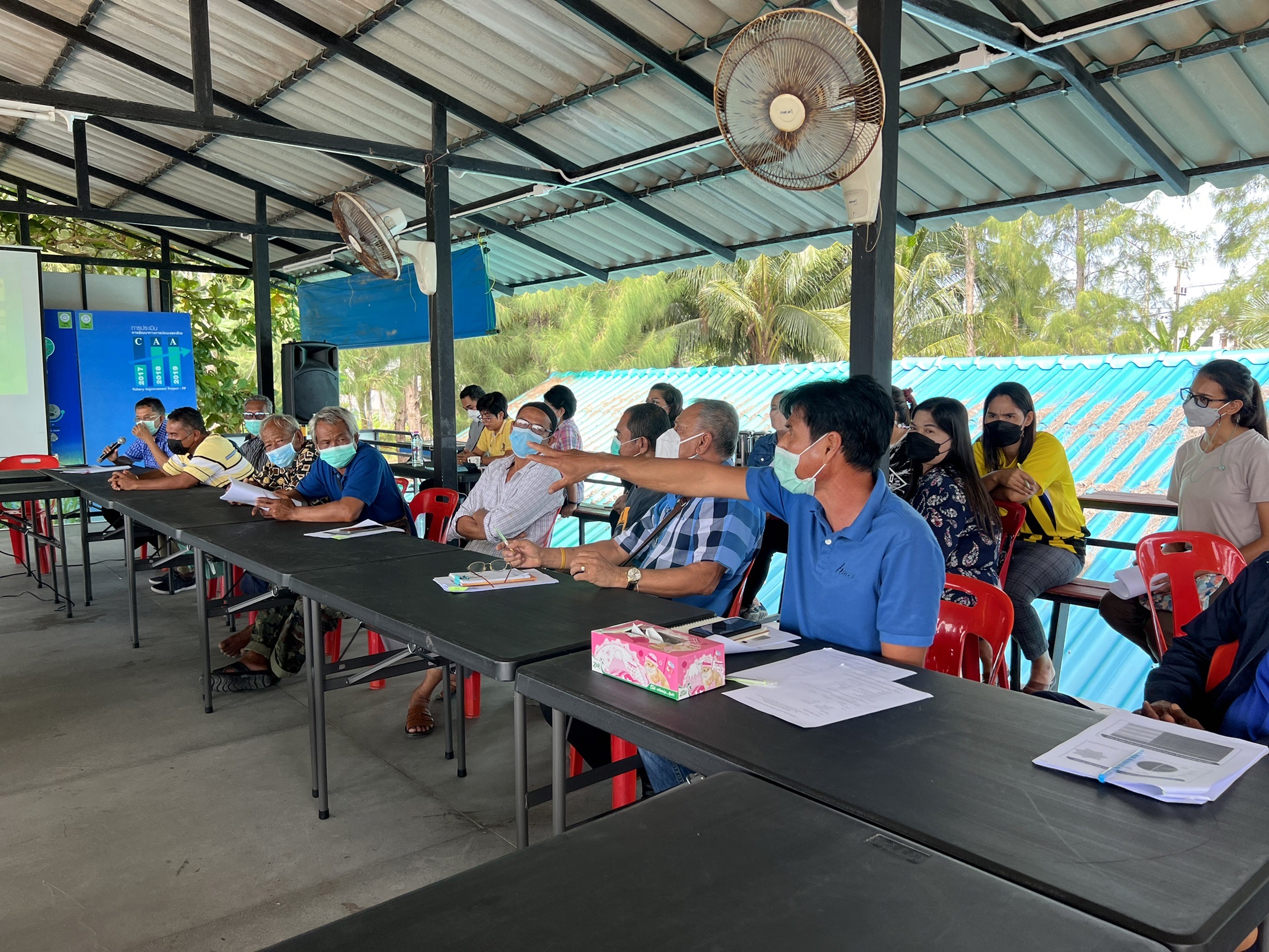 ประชุมรับฟังความคิดเห็น เรื่อง “การกำหนดมาตรการควบคุมการจับสัตว์น้ำขนาดเล็ก” 