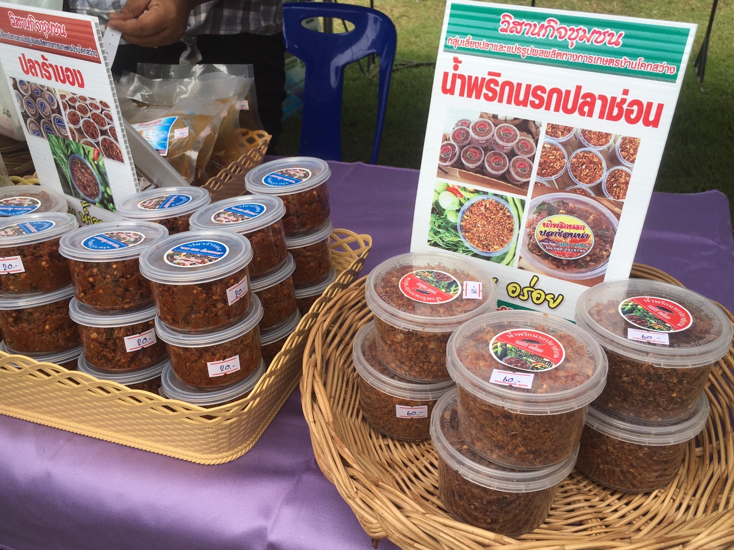 รูป ประกอบบทความ9