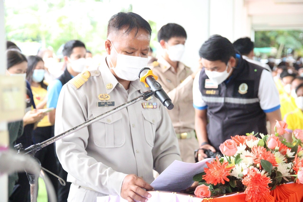 รูป ประกอบบทความ16