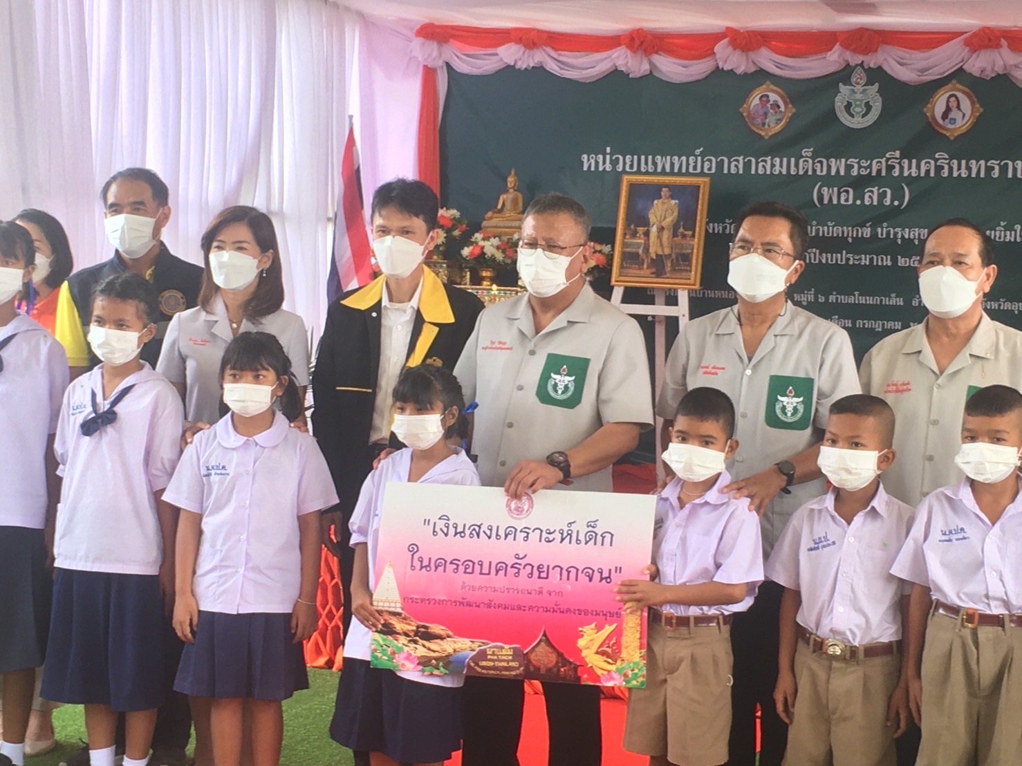 รูป ประกอบบทความ14