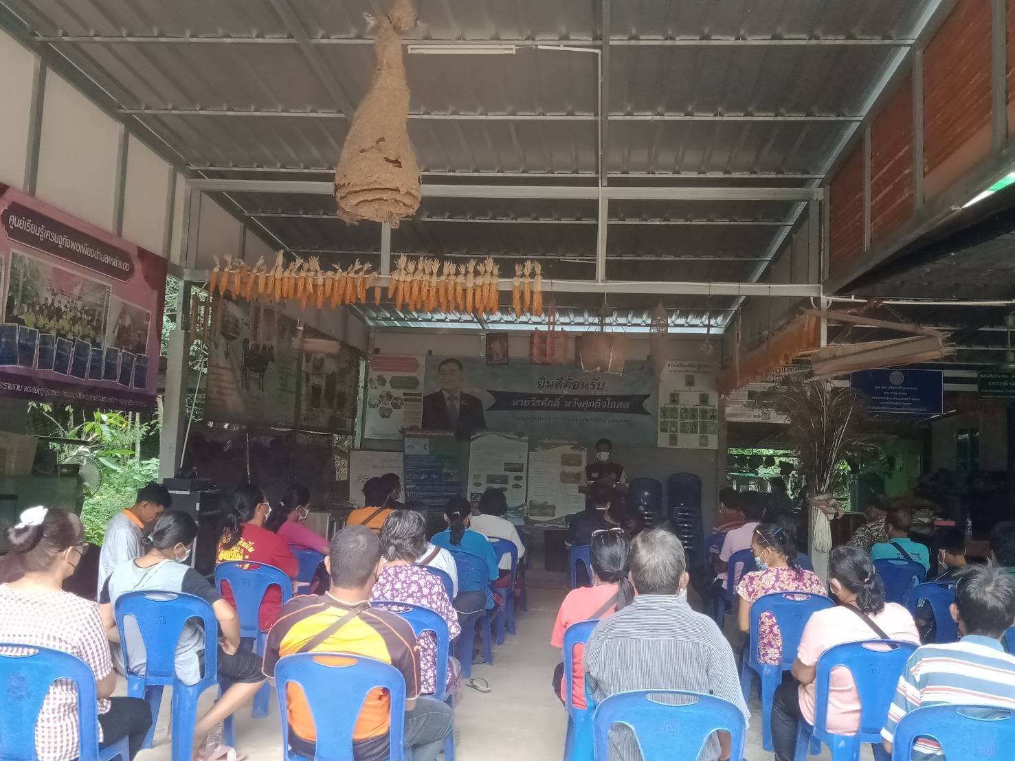 รูป ประกอบบทความ3