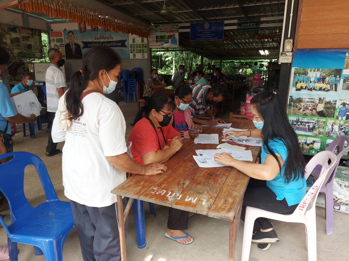 รูป ประกอบบทความ4