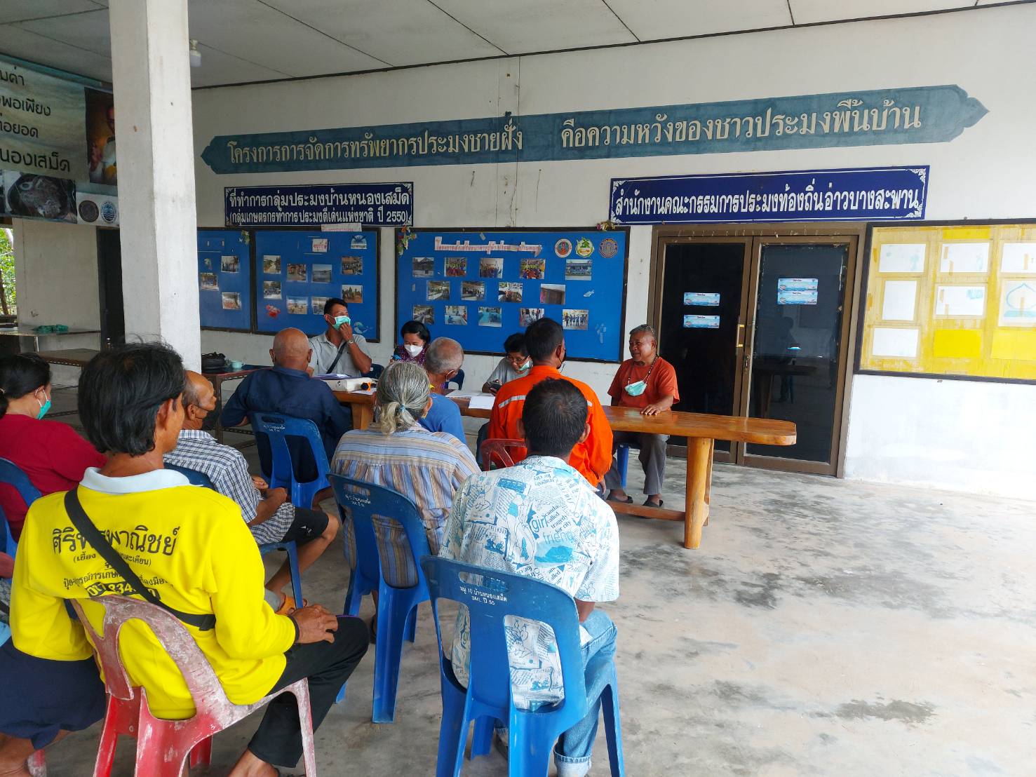 ประมงอำเภอบางสะพานน้อย เข้าร่วมประชุมประจำเดือนของกลุ่มประมงพื้นบ้านหนองเสม็ด..คลิก