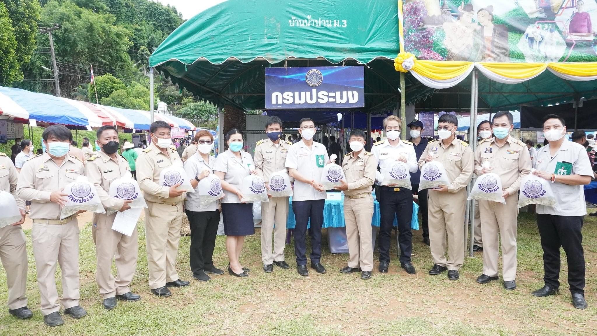 กิจกรรมบำบัดทุกข์ บำรุงสุข สร้างรอยยิ้มให้ประชาชน ครั้งที่ 14 ปีงบประมาณ 2565..คลิก