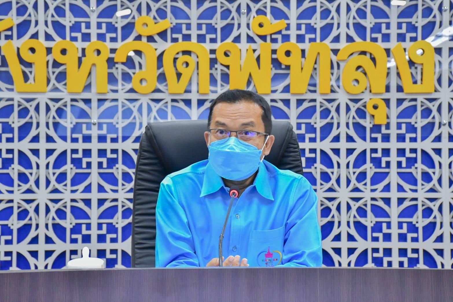ประมงจังหวัดพัทลุง เข้าร่วมประชุมคณะกรรมการพัฒนาฟื้นฟูแหล่งน้ำต้นแบบ จังหวัดพัทลุง ครั้งที่ 2/2565