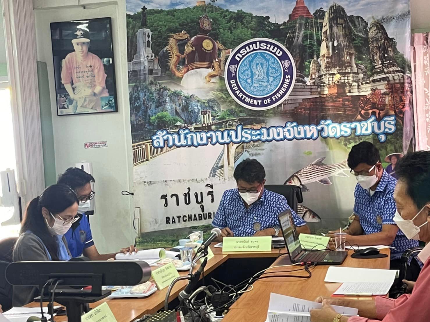 ประชุมคณะทำงานแก้ไขปัญหาการเลี้ยงกุ้งทะเลจังหวัดราชบุรี ครั้งที่ 2/2565..คลิก