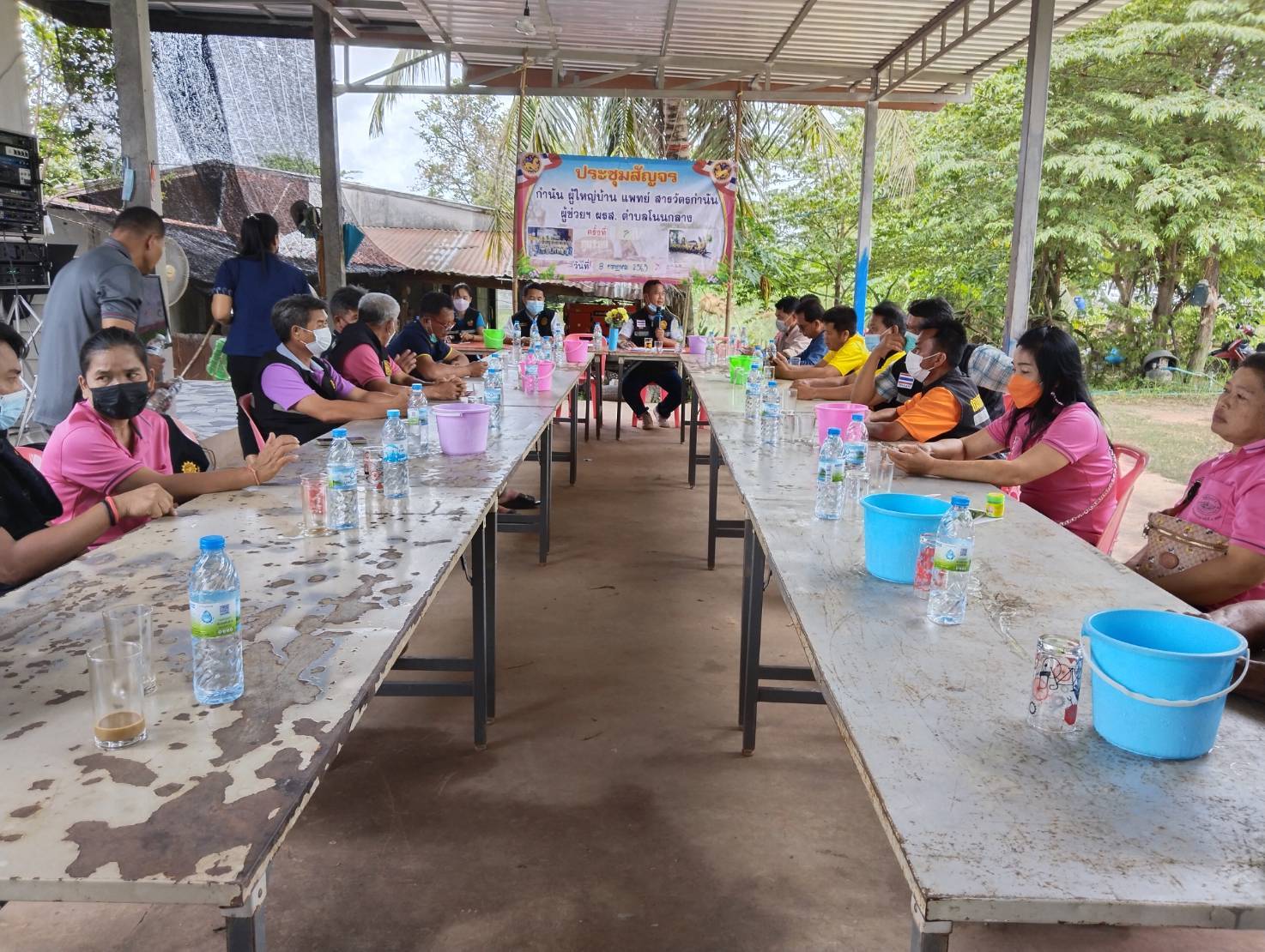  ประมงอำเภอพิบูลมังสาหาร ร่วมประชุมสัญจรกำนันผู้ใหญ่บ้านตำบลโนนกลาง อำเภอพิบูลฯ จังหวัดอุบลฯ 