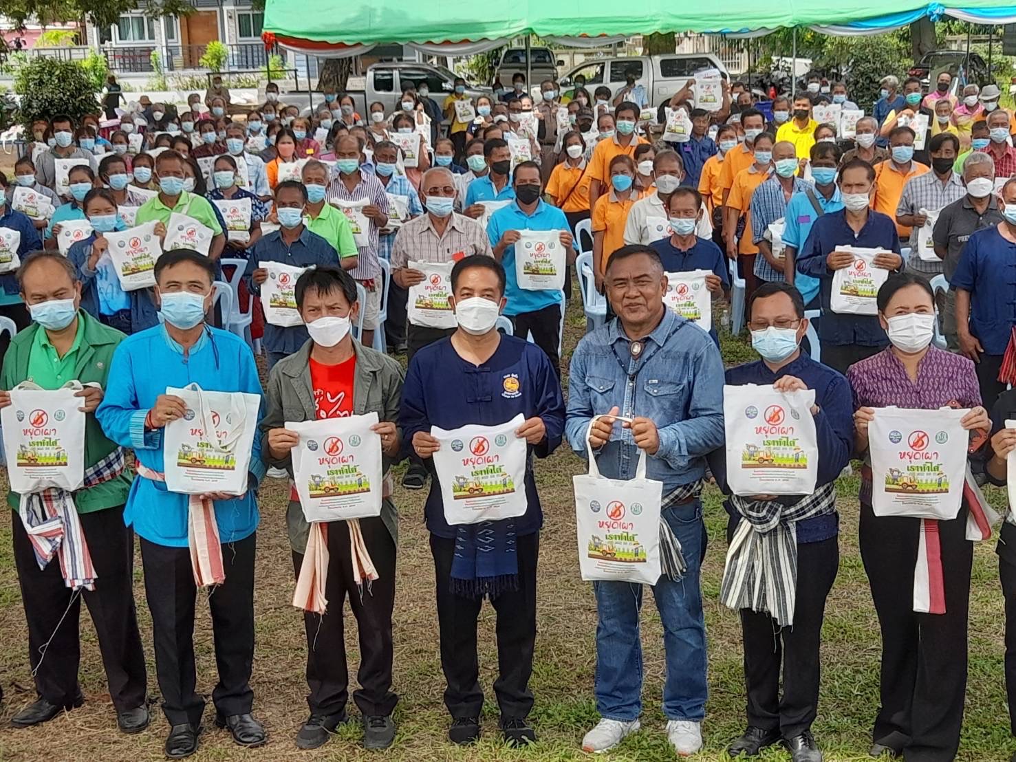 รูป ประกอบบทความ10