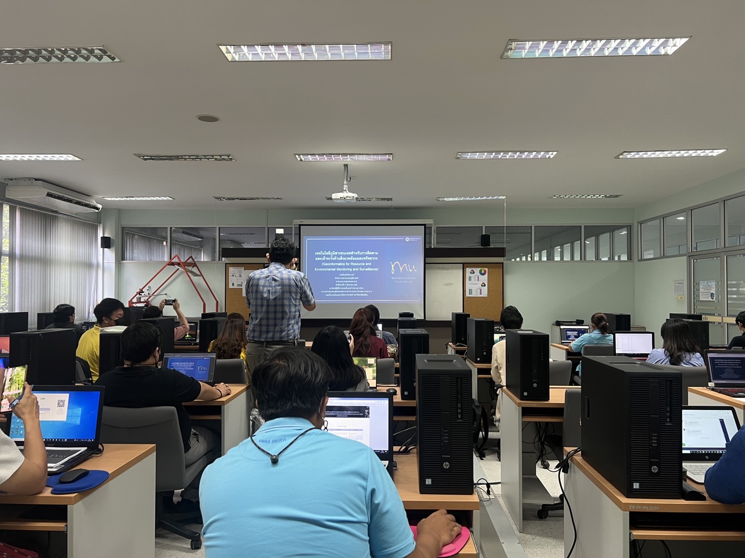 เข้าร่วมโครงการอบรมเชิงปฏิบัติการหลักสูตร เทคโนโลยีภูมิสารสนเทศสำหรับการติดตามและเฝ้าระวังด้านสิงแวดล้อมและทรัพยากร