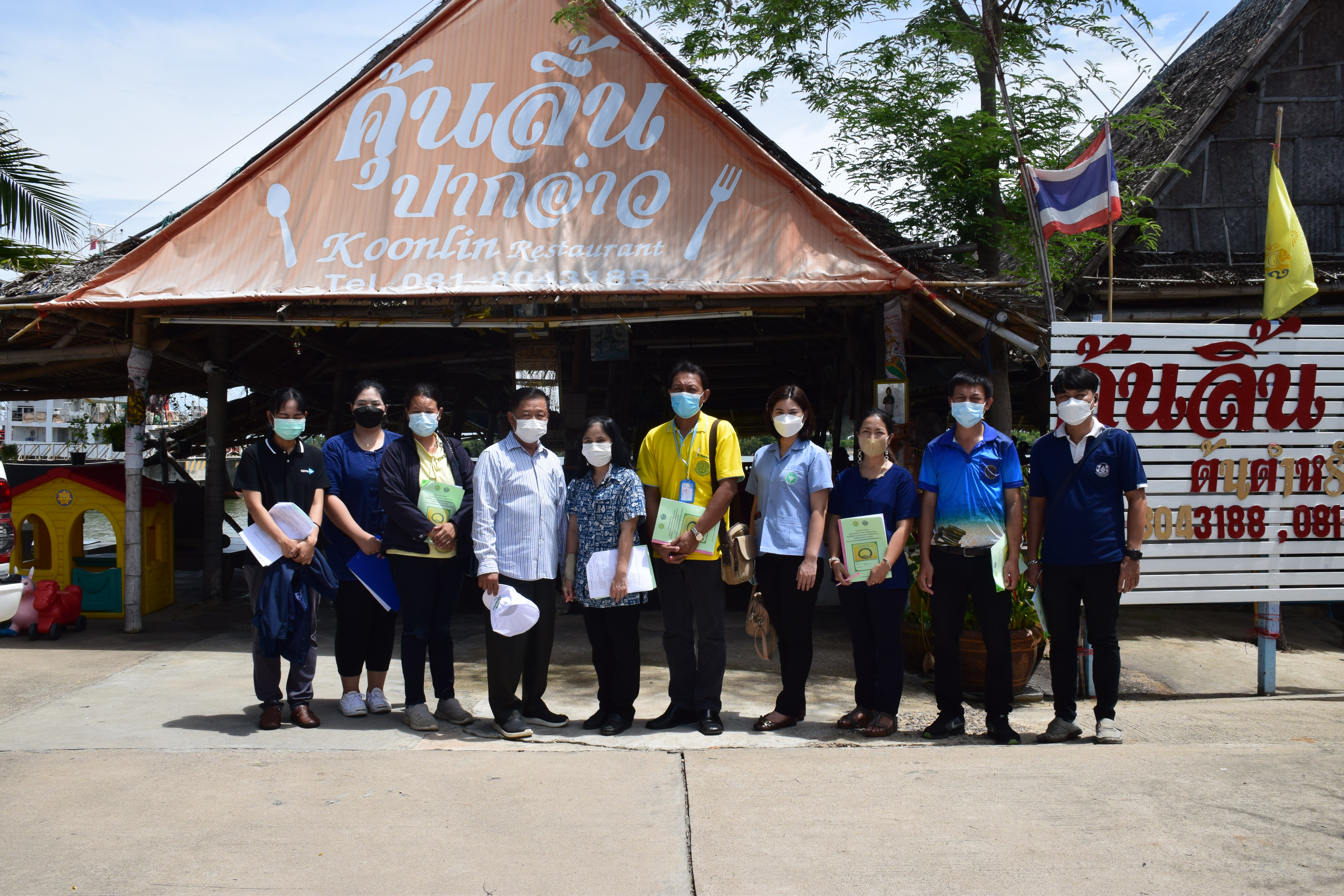 ประชุมและลงพื้นที่ร่วมกับคณะทำงาน โครงหารร้านอาหารวัตถุดิบปลอดภัย