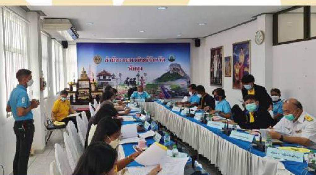 สำนักงานประมงจังหวัดพัทลุง เข้าร่วมประชุมคณะกรรมการเพื่อแก้ไขปัญหาเกษตรกรอันเนื่องมาจากผลิตผลการเกษตรระดับจังหวัด ครั้งที่ 1/2565..คลิก