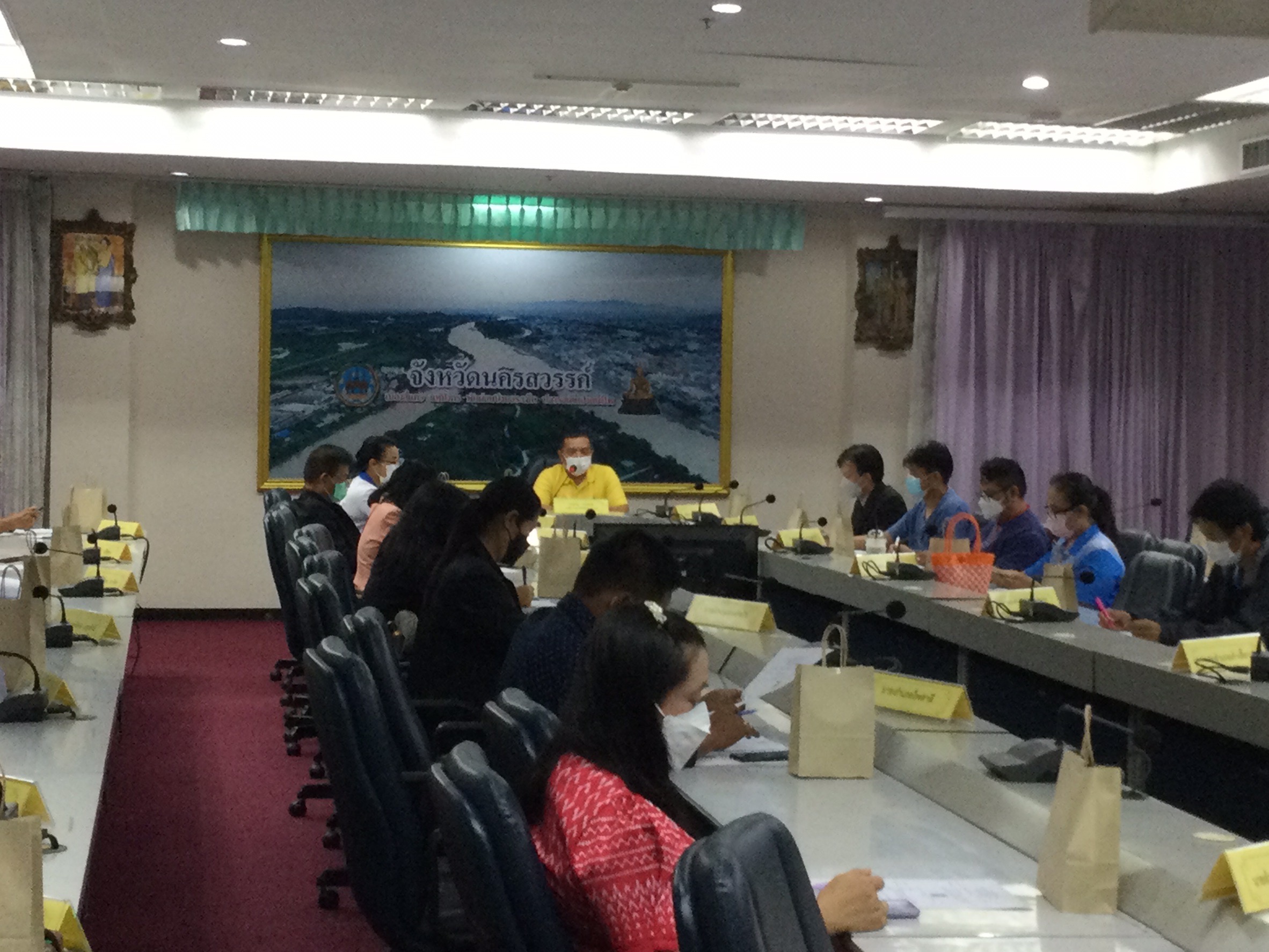 ประชุมคณะกรรมการประมงประจำจังหวัดนครสวรรค์ ครั้งที่ 2/2565..คลิก