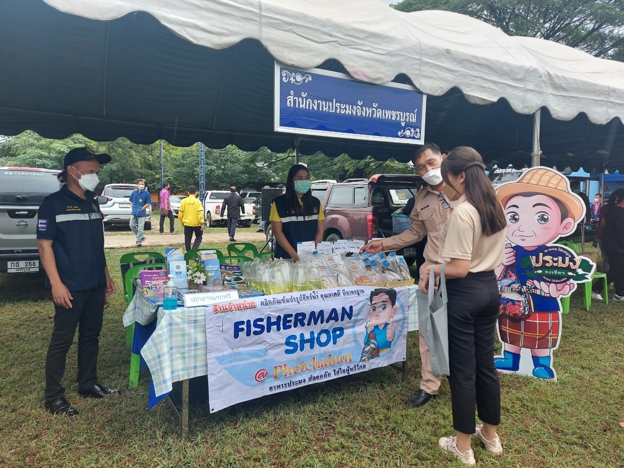 ออกให้บริการตามโครงการหน่วยบำบัดทุกข์ บำรุงสุข สร้างรอยยิ้มให้ประชาชน ครั้งที่  9/2565 (จังหวัดเคลื่อนที่)