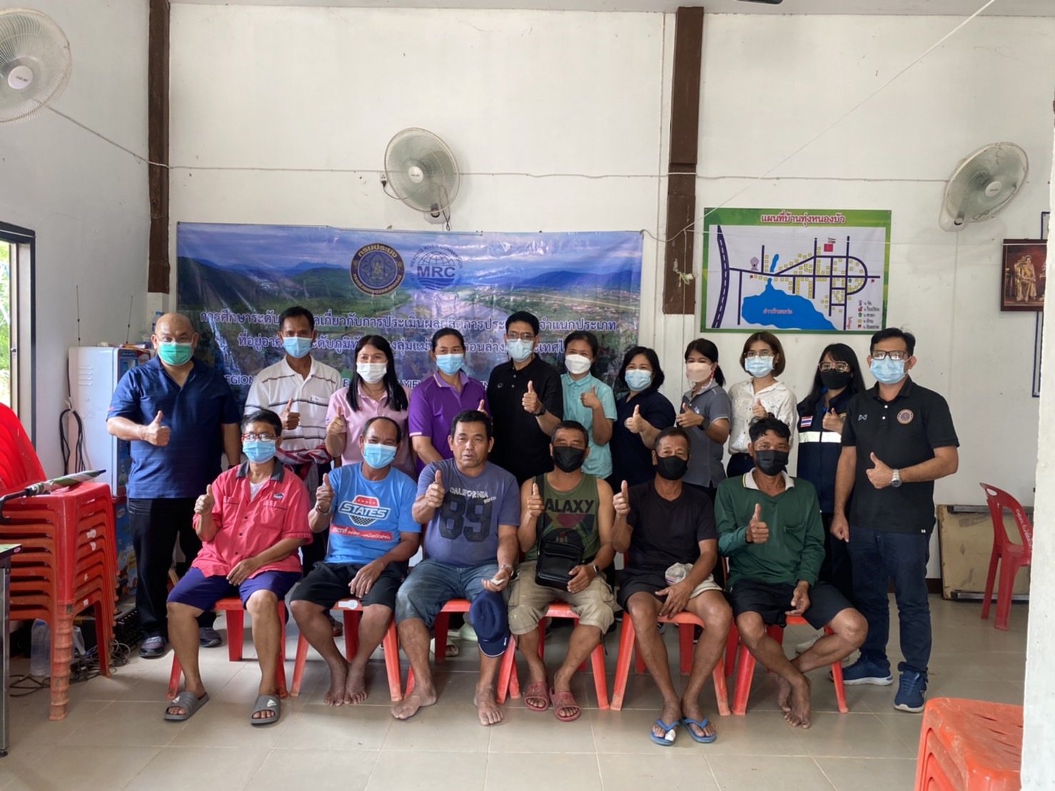 ประมงอุบล ลงพื้นที่อำเภอสิรินธร เพื่อเก็บข้อมูลชาวประมงในโครงการการศึกษาระดับภูมิภาคเรื่องการประเมินผลผลิตสัตว์น้ำที่ถูกนำมาใช้ประโยชน์ในแต่ละประเภทที่อยู่อาศัย ในลุ่มน้ำโขงตอนล่าง ของสำนักเลขาธิการคณะกรรมาธิการแม่น้ำโขงแห่งชาติไทย (Mekong River  Commission  Secretariat:MRCS) 