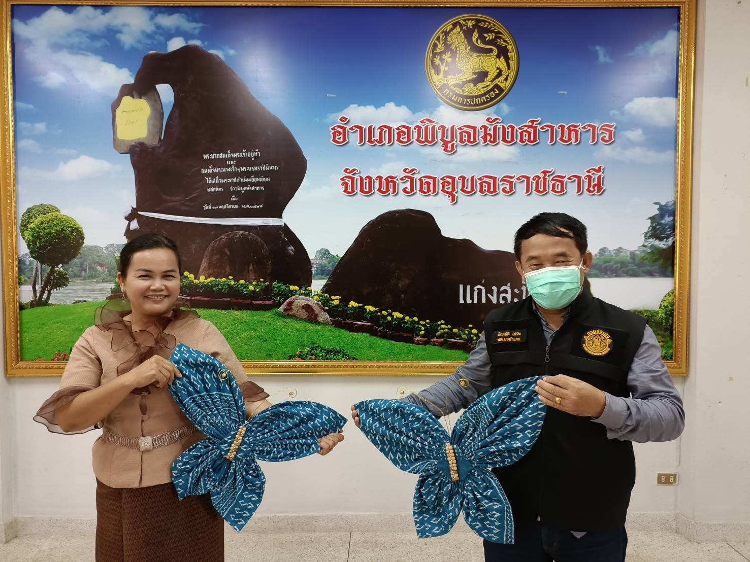 รูป ประกอบบทความ1
